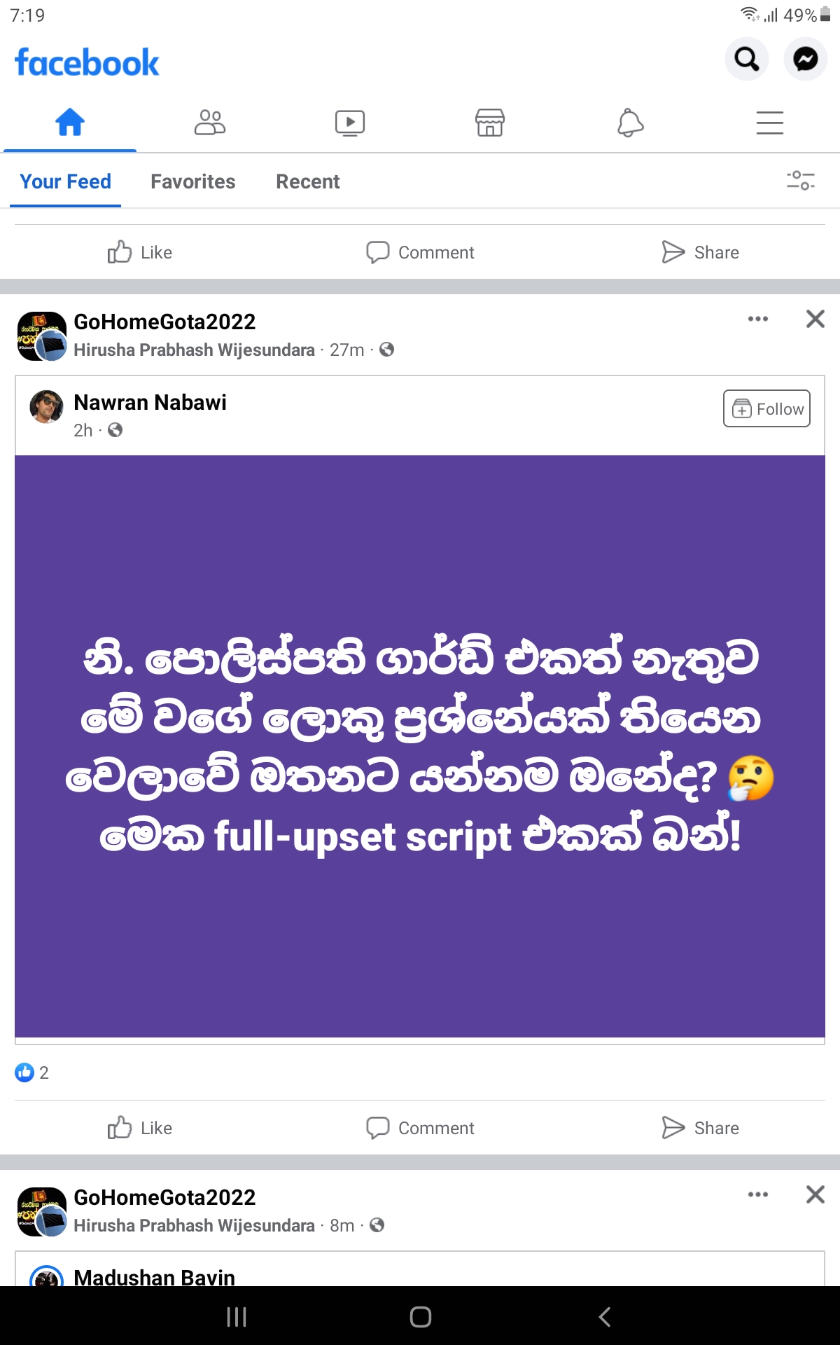 Screenshot_20220510-191935_Facebook.jpg