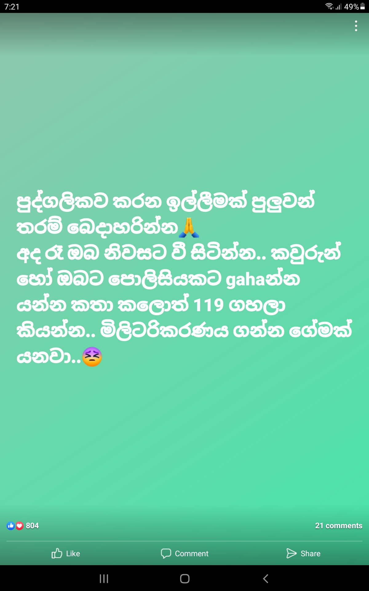 Screenshot_20220510-192104_Facebook.jpg
