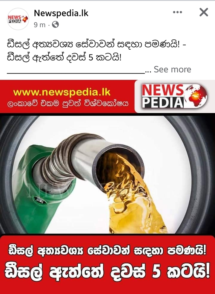 Screenshot_20220530-104127_Facebook.jpg