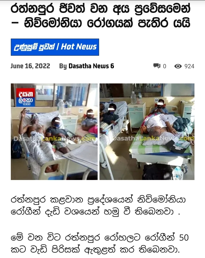 Screenshot_20220616-121936_Facebook.jpg