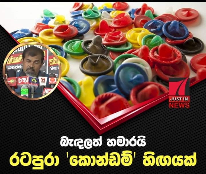 Screenshot_20220619-211947_Facebook.jpg