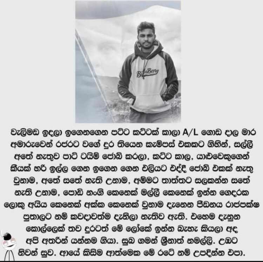 Screenshot_20220629-123407_WhatsApp-01.jpeg