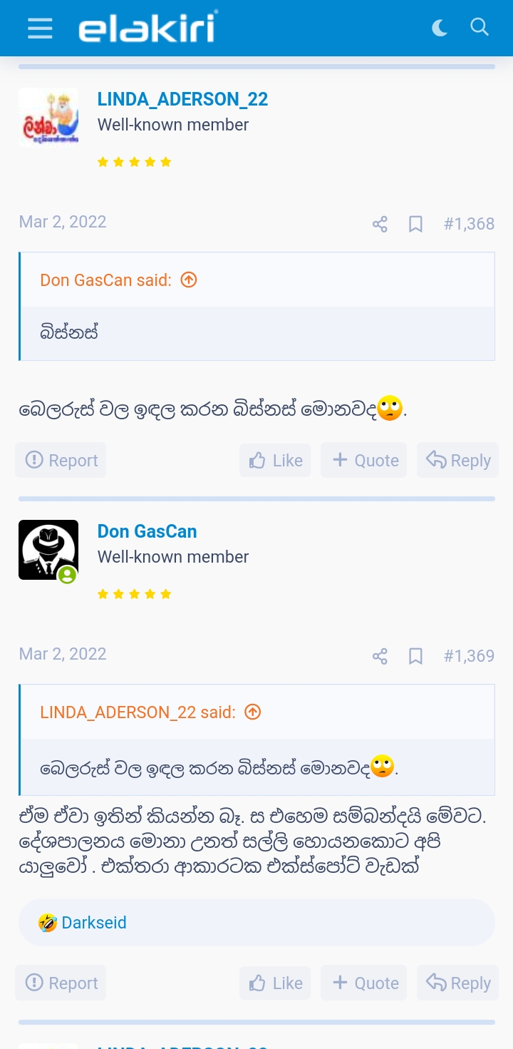 Screenshot_20220709-225603_Chrome.jpg