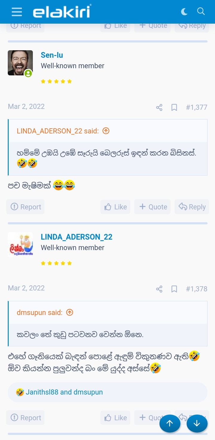 Screenshot_20220709-225636_Chrome.jpg