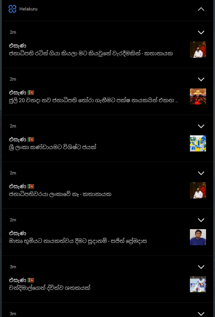 Screenshot_20220711-190914~2.png