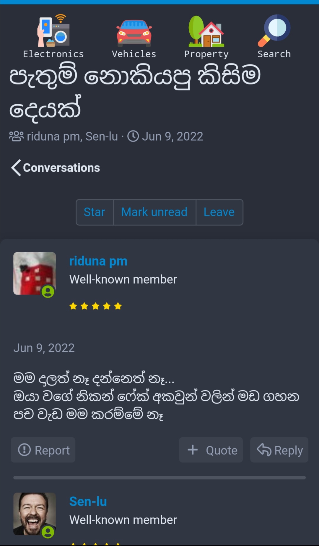 Screenshot_20220713_222800.jpg