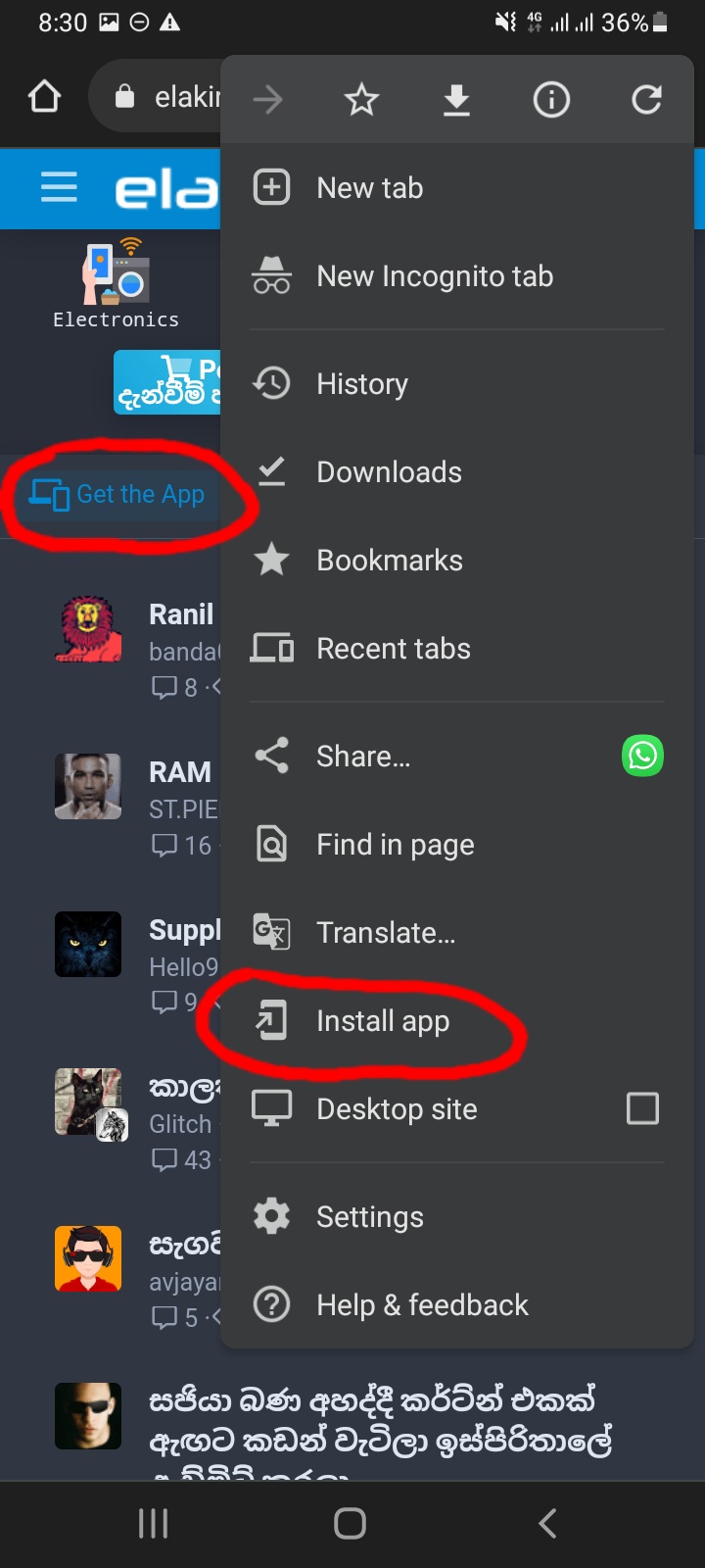 Screenshot_20220715-203023_Chrome.jpg
