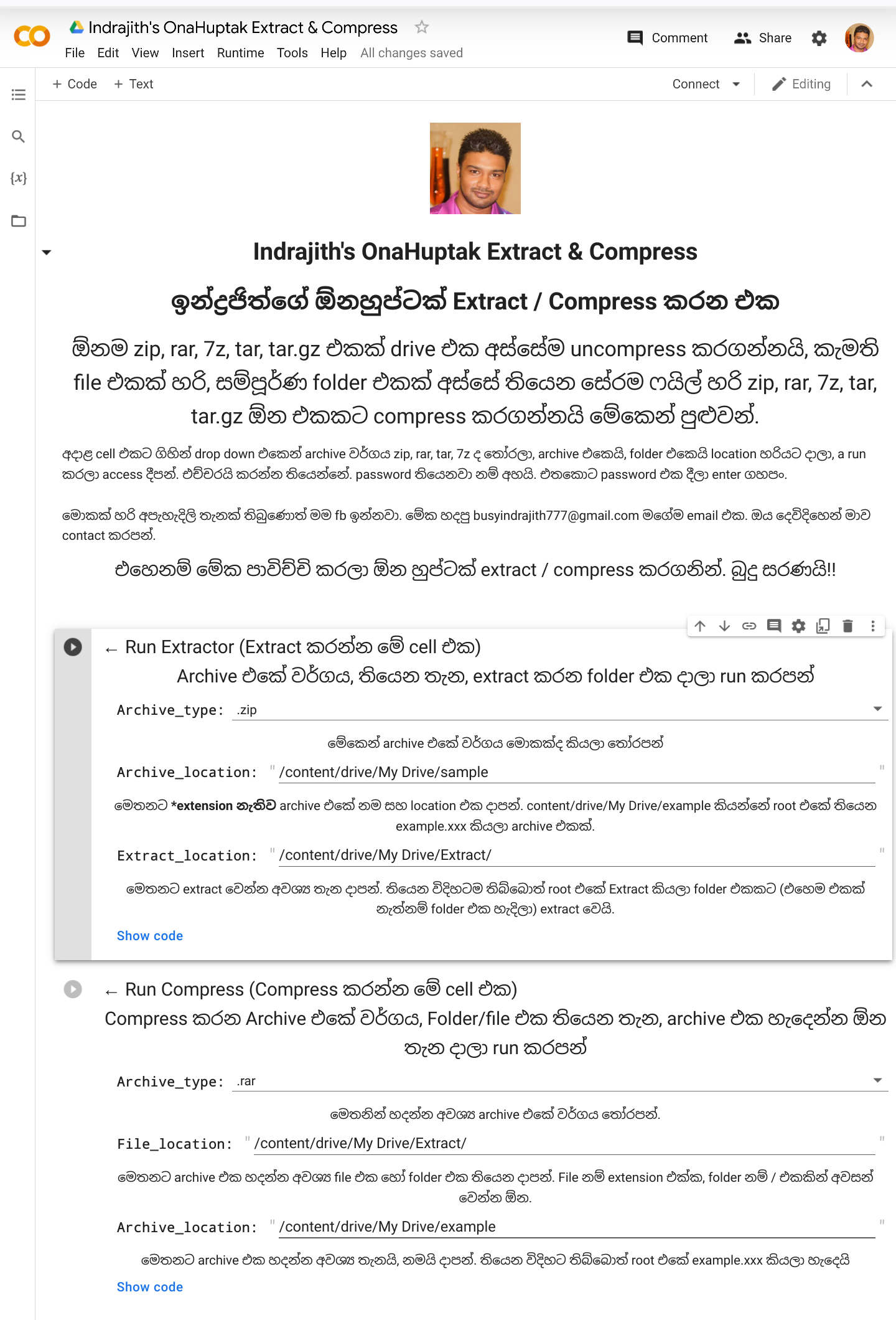 Screenshot_20220718-055018.jpg