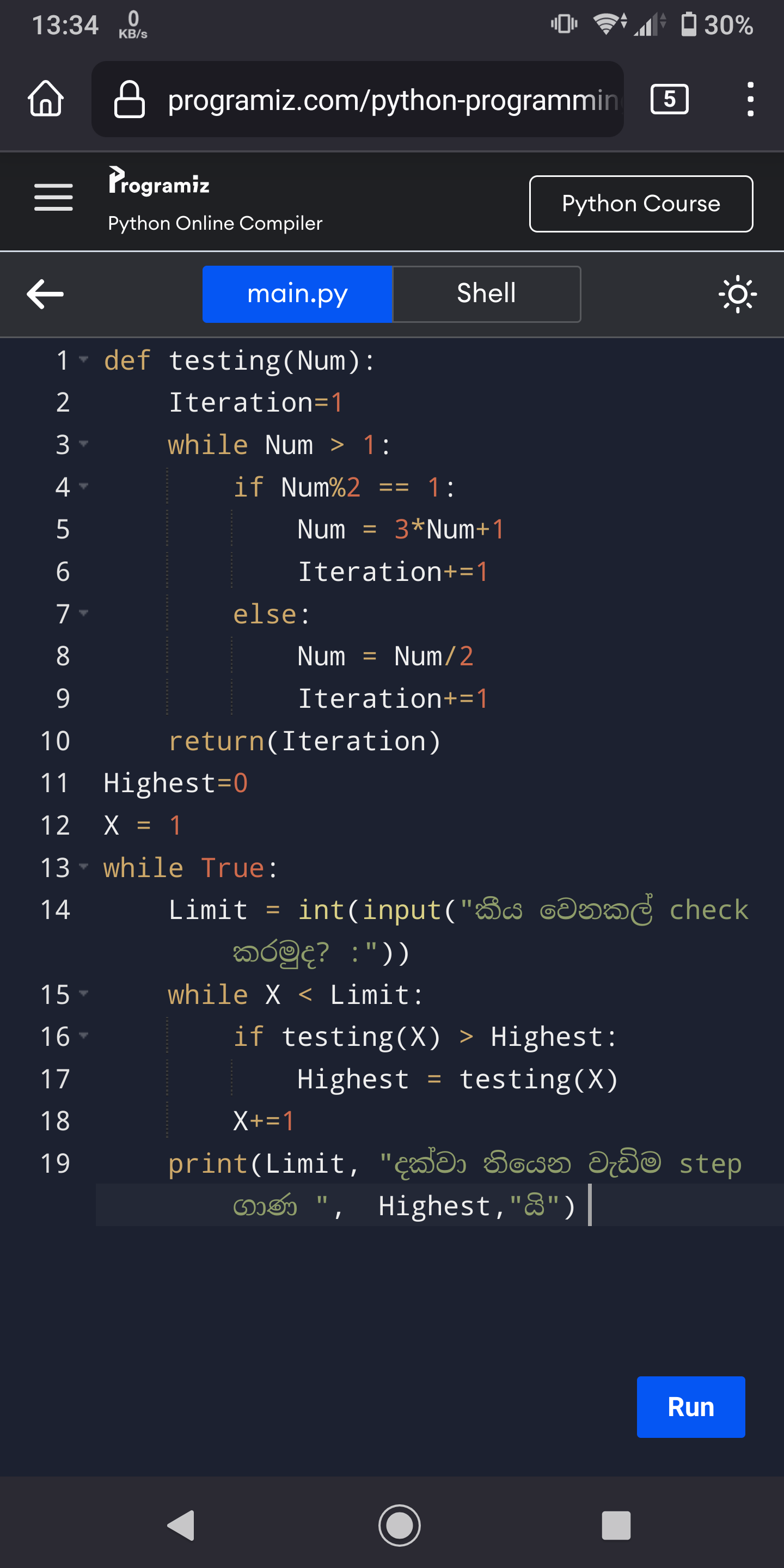 Screenshot_20220718-133455.png
