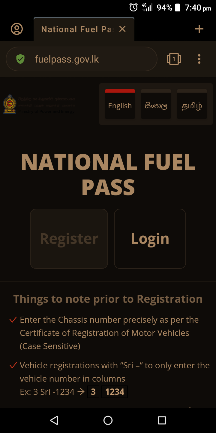 Screenshot_20220718-194043.png