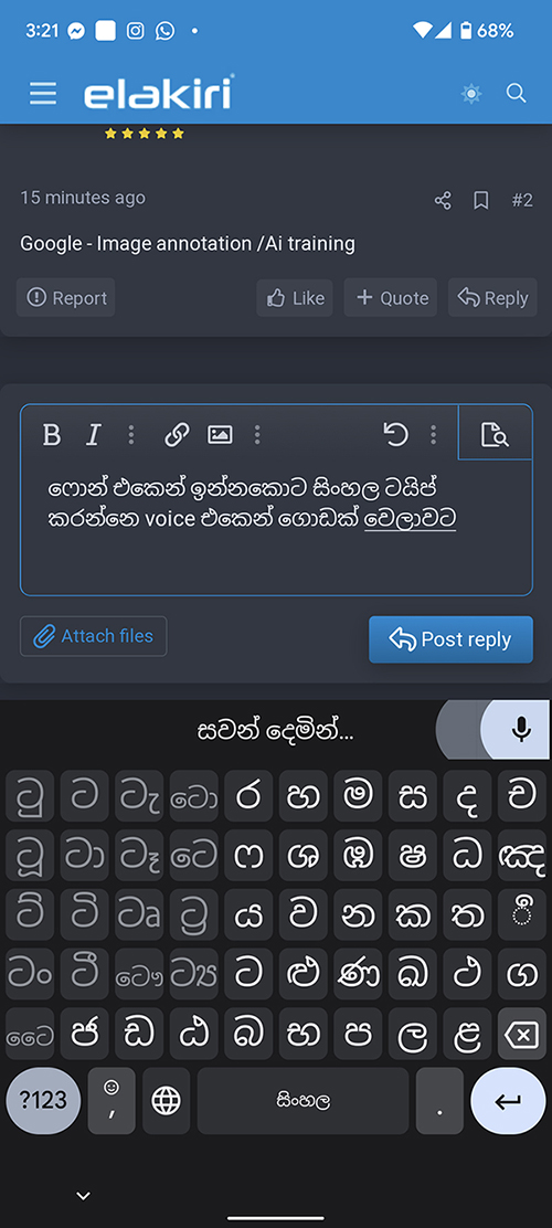 Screenshot_20220719-032121.jpg