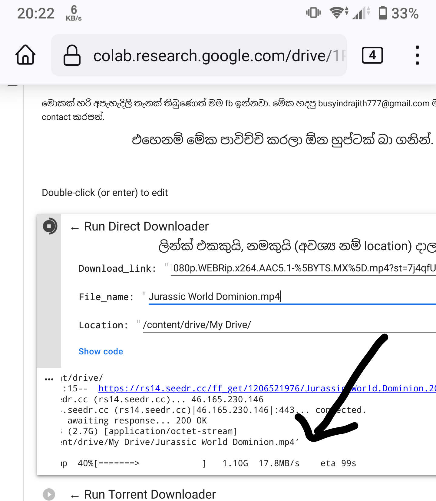 Screenshot_20220719-202225.jpg