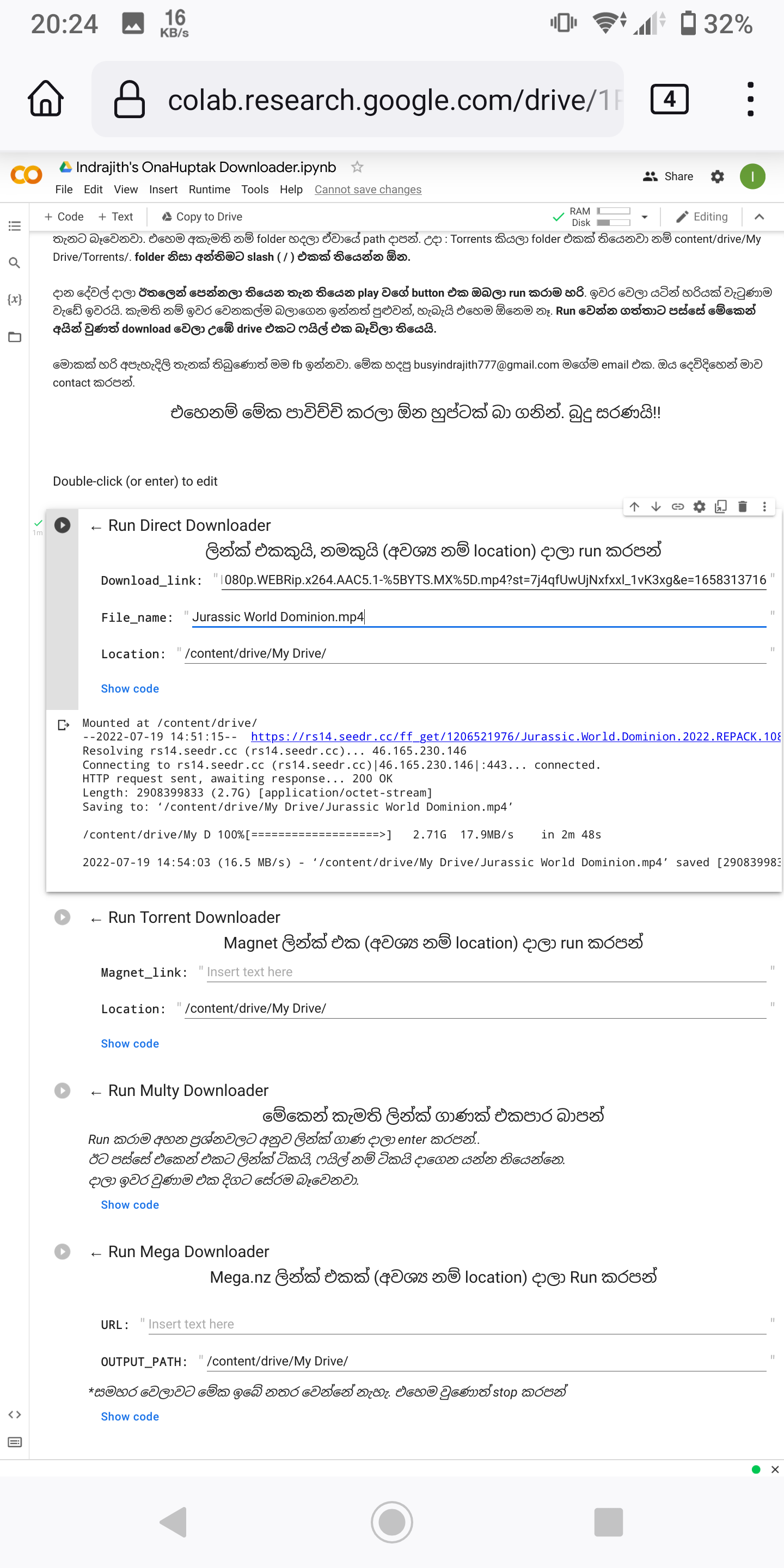 Screenshot_20220719-202501.png