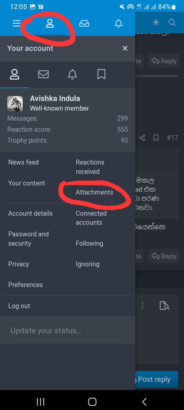 Screenshot_20220730-120537_Chrome.jpg