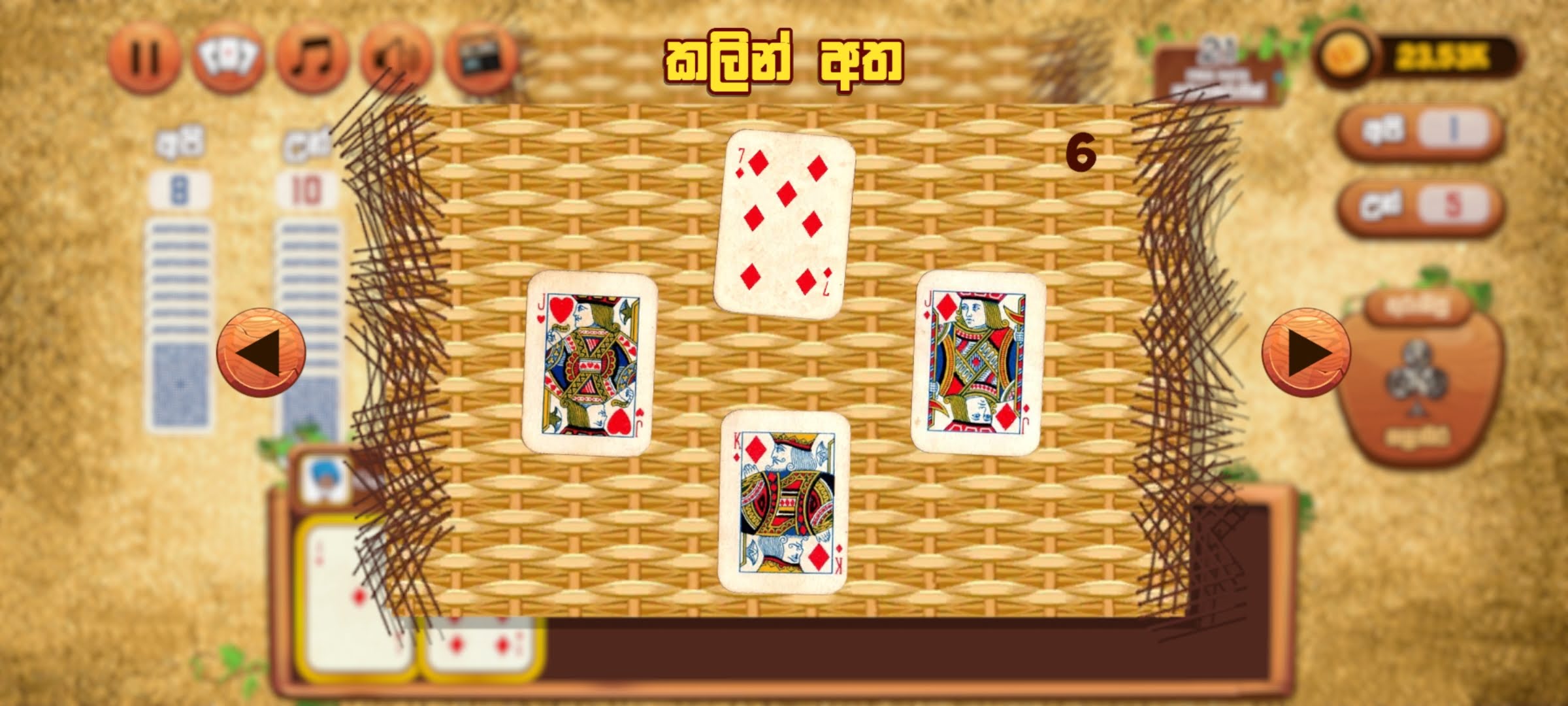 Screenshot_20220807-084414_OMI.jpg