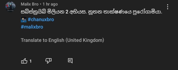 Screenshot_20220814-114021_YouTube.jpg