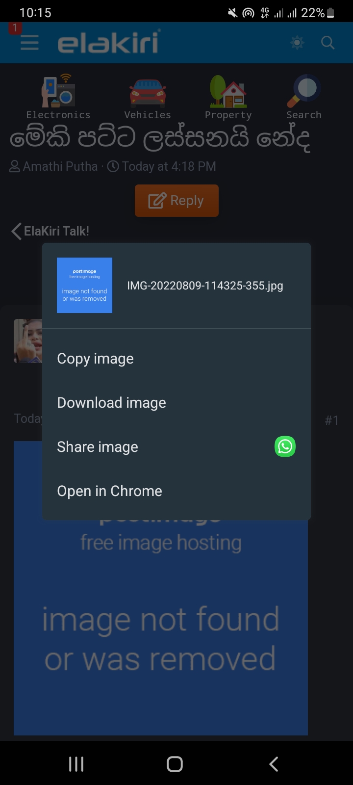 Screenshot_20220814-221523_Chrome.jpg