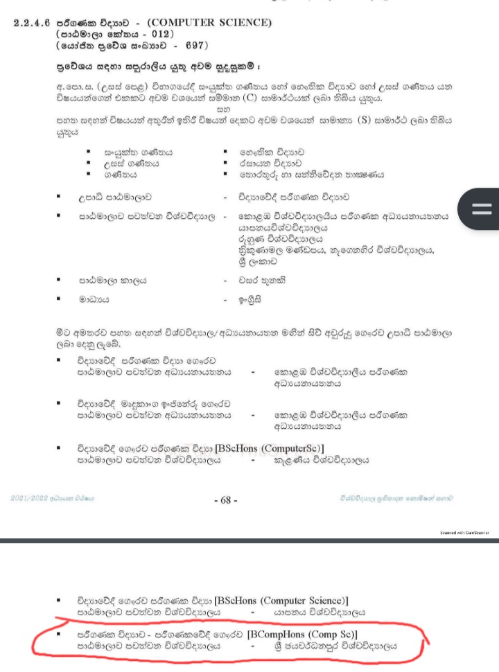 Screenshot_20220908-094437_Xodo Docs.jpg
