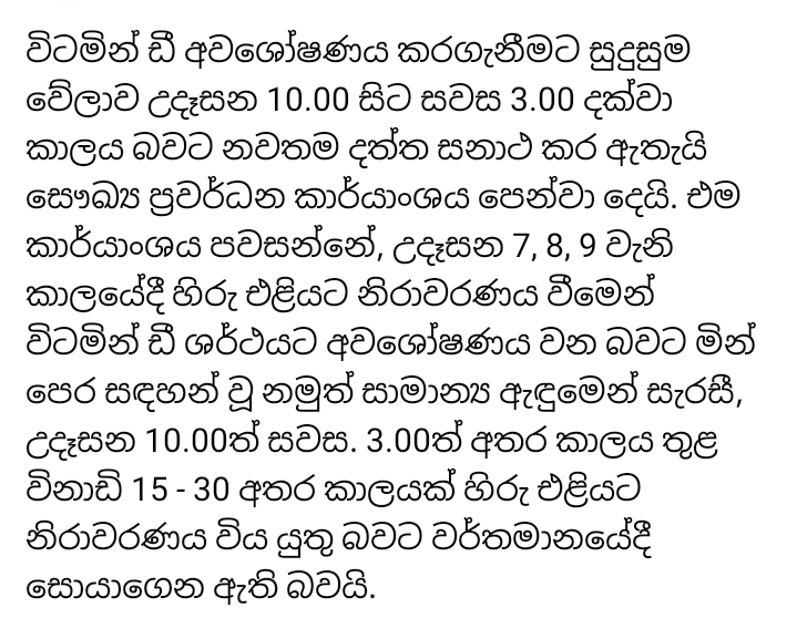 Screenshot_20220909-150122_Facebook.jpg