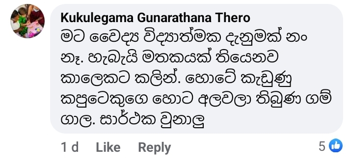 Screenshot_20220911-122425_Facebook.jpg