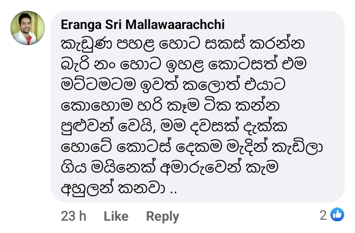 Screenshot_20220911-122444_Facebook.jpg