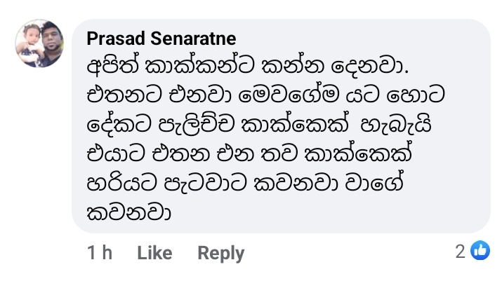 Screenshot_20220911-122639_Facebook.jpg