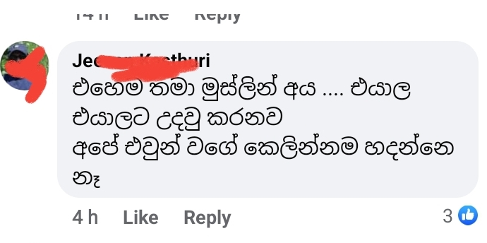 Screenshot_20220922-104711_Facebook.jpg