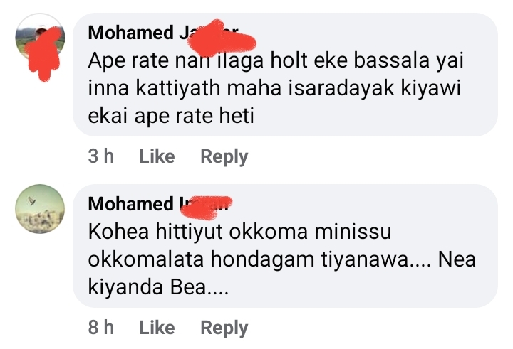 Screenshot_20220922-105056_Facebook.jpg