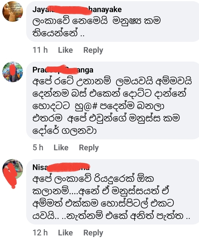 Screenshot_20220922-105341_Facebook.jpg