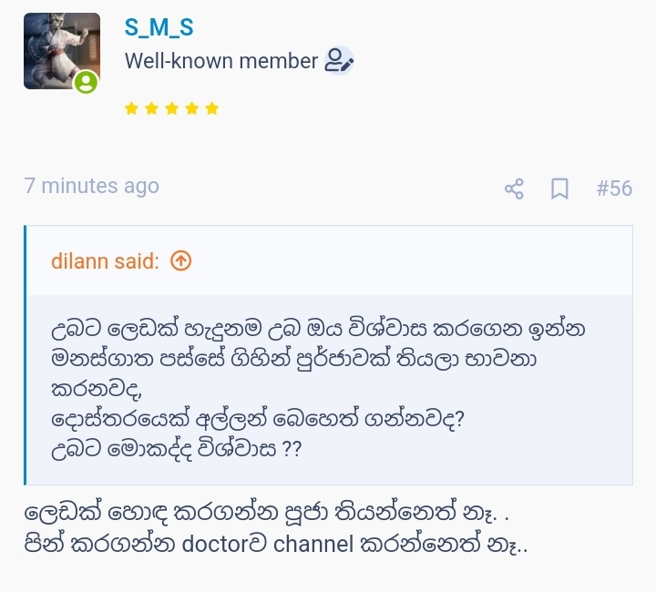 Screenshot_20221003-225319_Chrome.jpg
