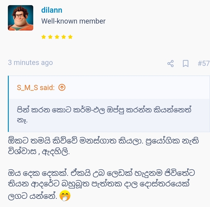Screenshot_20221003-225336_Chrome.jpg