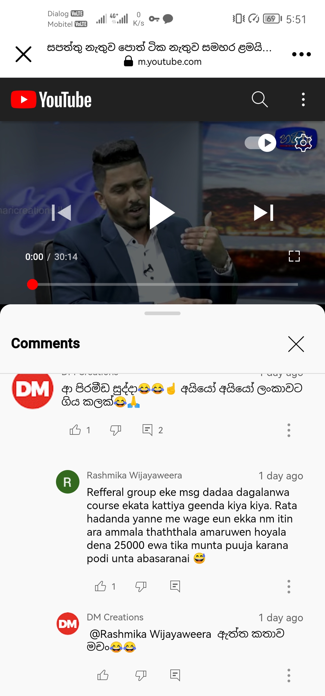 Screenshot_20221021_175123_com.gspace.android.jpg