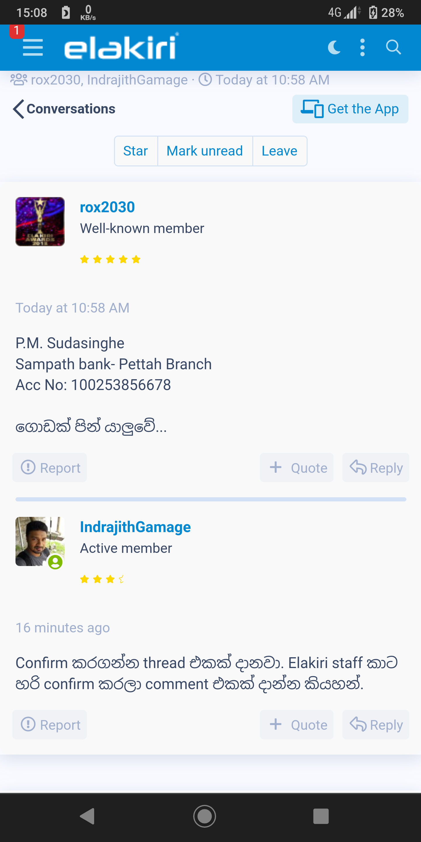 Screenshot_20221026-150855.png