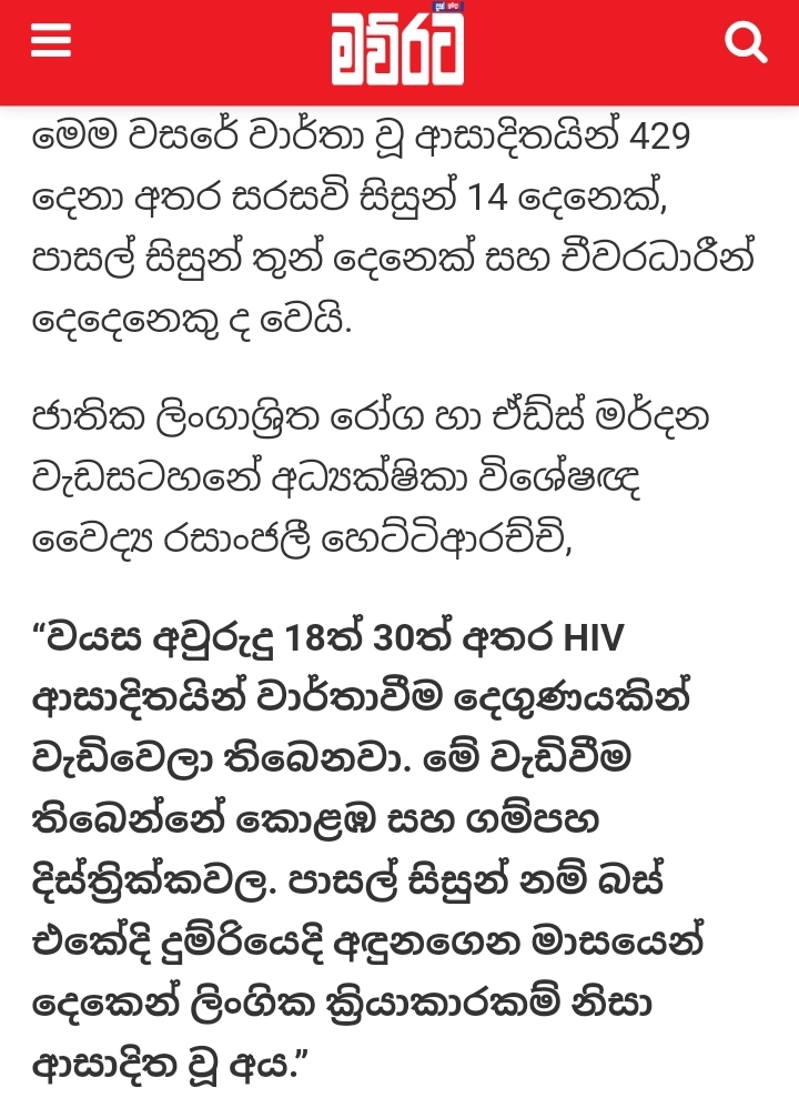 Screenshot_20221027-090345_Facebook.jpg