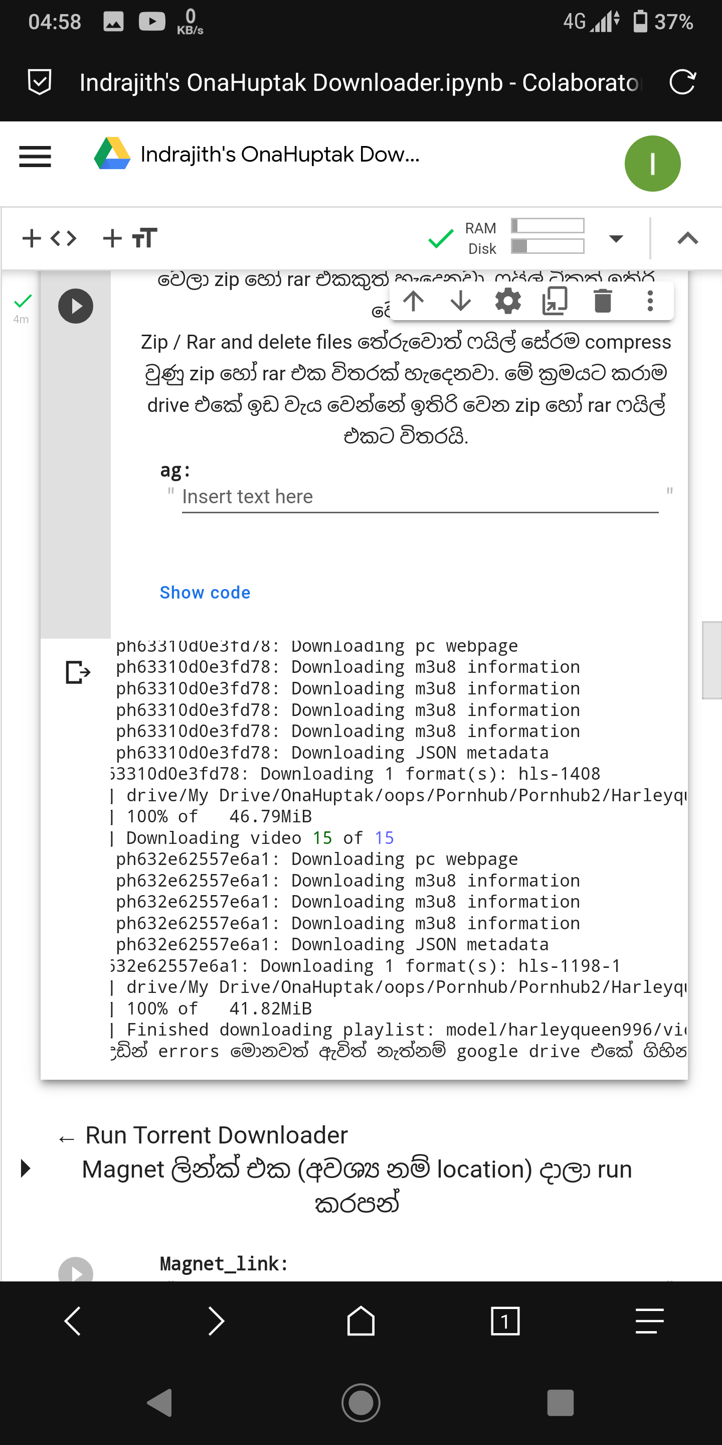 Screenshot_20221119-045805.png