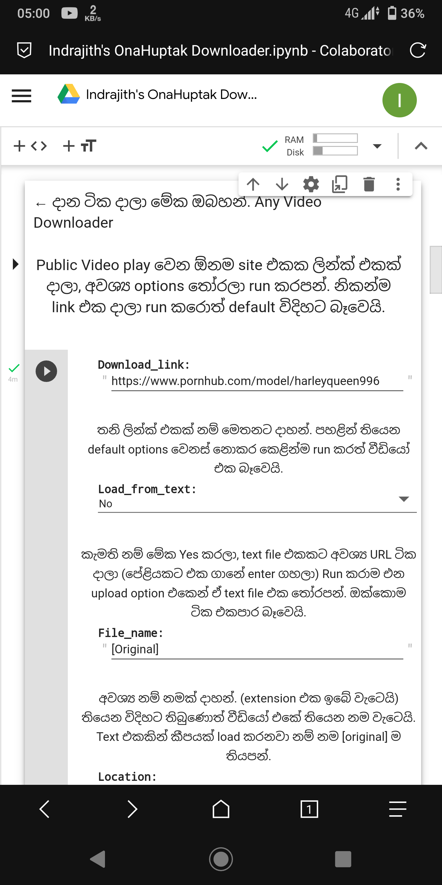 Screenshot_20221119-050009.png