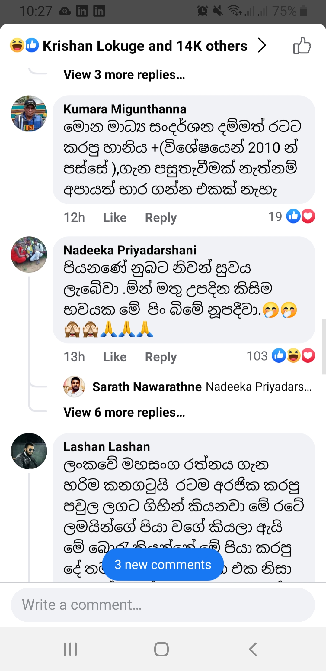 Screenshot_20221119-102751_Facebook.jpg