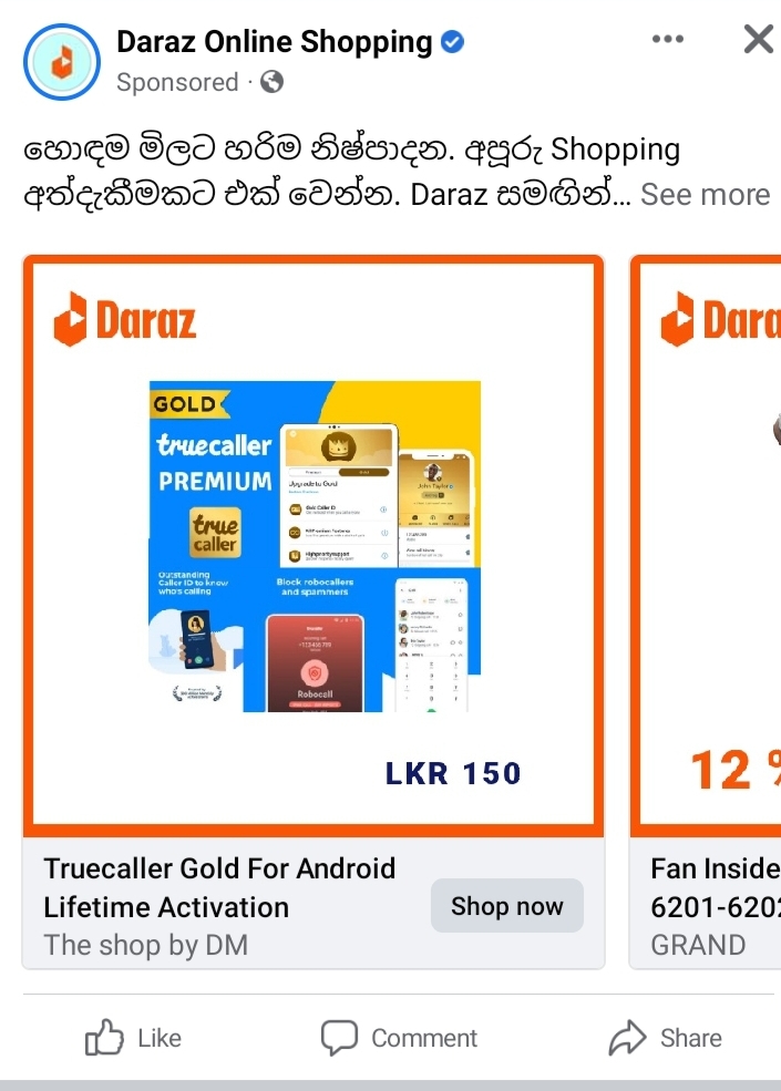 Screenshot_20221129-174611_Facebook.jpg