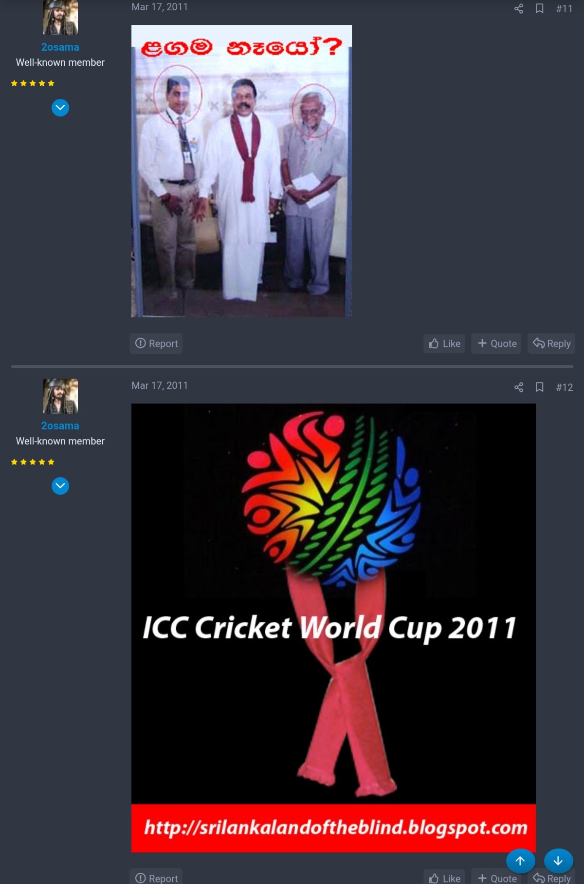 Screenshot_20221205-133505_Chrome.jpg