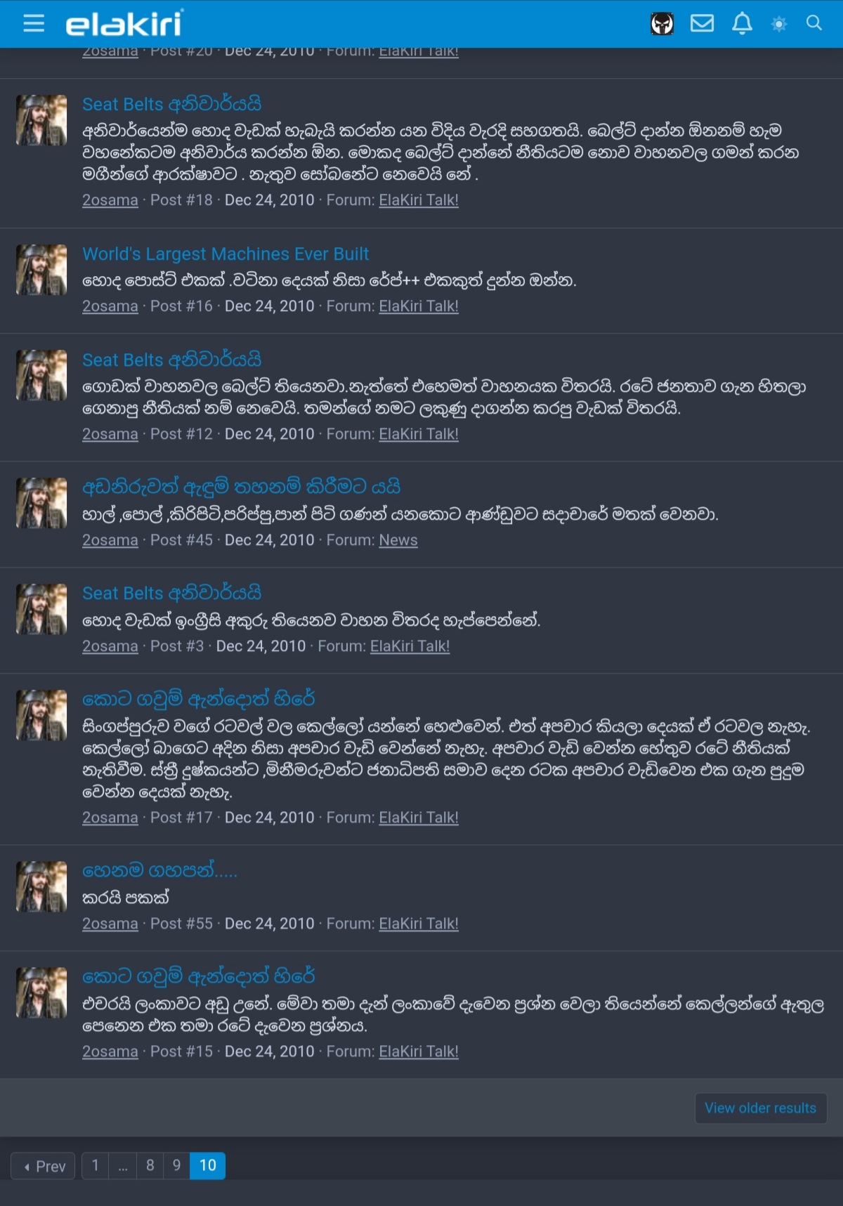 Screenshot_20221205-165411_Chrome.jpg