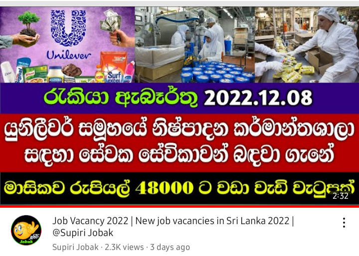 Screenshot_20221212-183954_YouTube.png