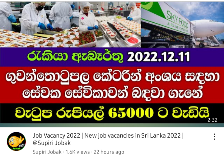Screenshot_20221212-183959_YouTube.png