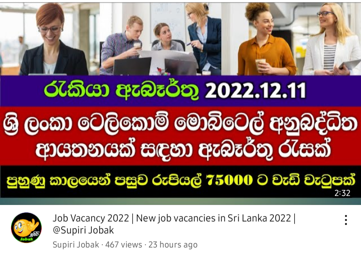 Screenshot_20221212-184008_YouTube.png