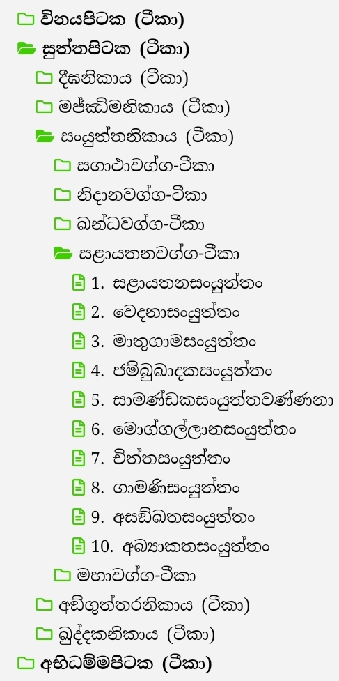 Screenshot_20221222-011520_Chrome.jpg
