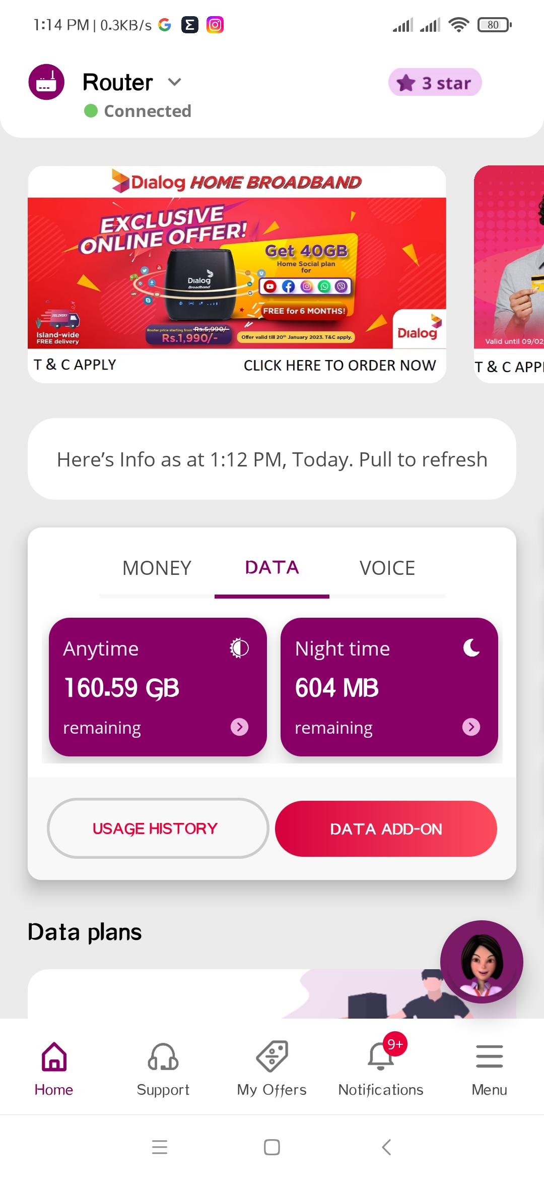 Screenshot_2023-01-18-13-14-03-296_net.omobio.dialogsc.jpg