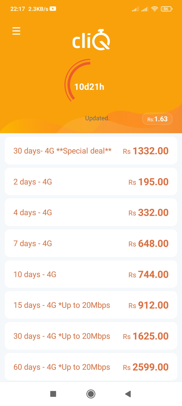 Screenshot_2023-05-19-22-17-35-123_lk.etisalat.cloud.fwd.smpl.jpg