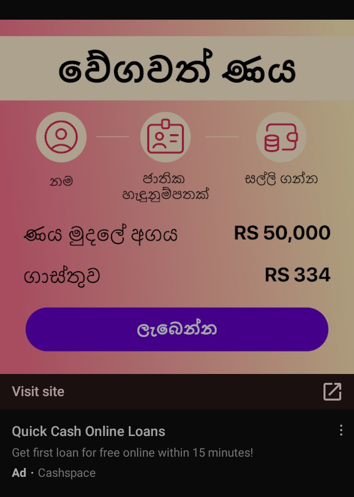Screenshot_2023-08-08-13-17-15-424-edit_com.google.android.youtube.jpg