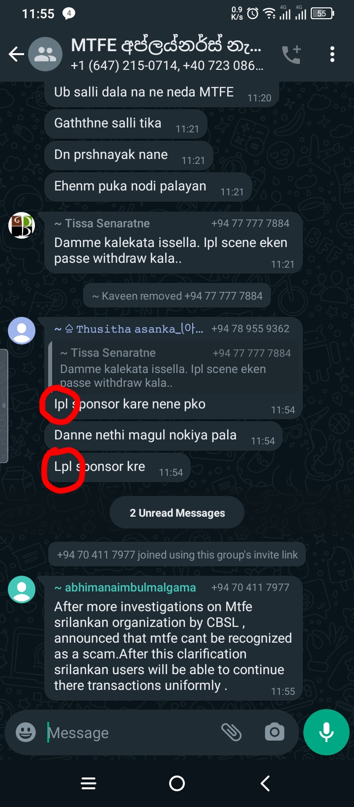 Screenshot_2023-08-17-11-55-09-326.jpg