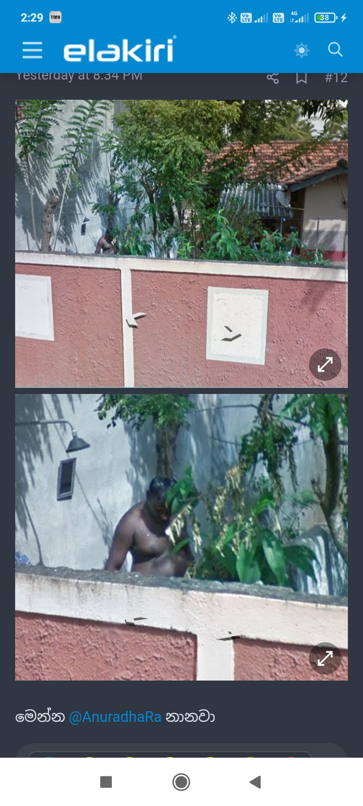 Screenshot_2023-12-11-02-29-45-520_com.android.chrome.jpg