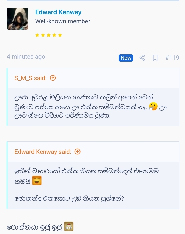 Screenshot_20230106-171625_Chrome.jpg